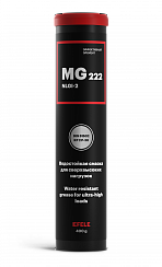 Водостойкая смазка для сверхвысоких нагрузок EFELE MG-222