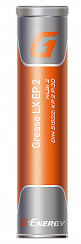 G-Energy Grease LX EP 2