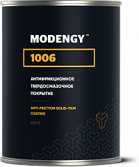 MODENGY 1006