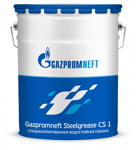 Gazpromneft Steelgrease CS 1